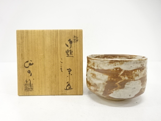 JAPANESE TEA CEREMONY / ODAI TEA CHAWAN / ARTISAN WORK